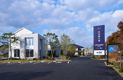 アイパーク米子（複合型住宅展示場）　来場予約のメイン画像