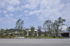 アイパーク高岡（複合型住宅展示場）　来場予約のメイン画像
