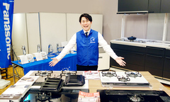 夏の富田林リフォーム祭 in すばるホール（富田林店）のメイン画像