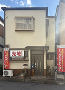 吹田市原町4丁目｜建築条件付き売土地｜2,480万円のメイン画像