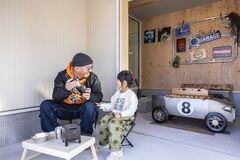 BinO富士｜20代から考える家計戦略～FP相談会～のメイン画像