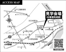 11月23日・24日完成見学会/非日常的な癒しの空間がある山小屋風の家のメイン画像
