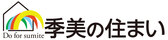 学校区から選ぶ希望の土地相談会のメイン画像