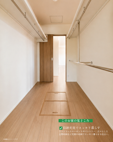 8/22㊏23㊐防府市お茶屋町平屋完成見学会のメイン画像