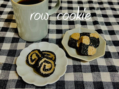 ロースイーツ講座　～earth sweets～　Vol.14のメイン画像