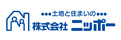猿投町分譲地現地案内会のメイン画像