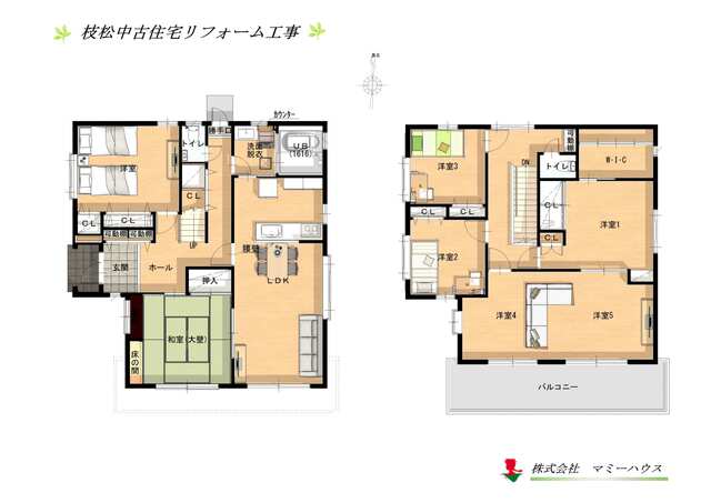 枝松フルリノベ住宅　完成見学会の間取り画像