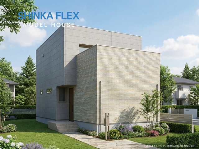 【高知市鴨部】SHINKA FLEXモデルハウス｜見学予約受付中のメイン画像