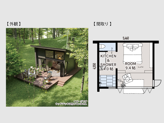 郡上市【リバーサイドタウン島】 土地+注文住宅 セット販売のメイン画像