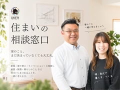  相談会 住まいの相談窓口【新築・建て替え・リノベ・耐震・断熱・お金や土地のこと】のメイン画像