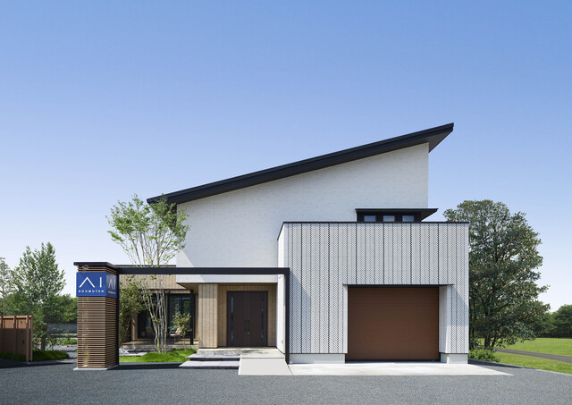 山形展示場　来場予約のメイン画像