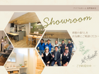 【長野稲田店】迷ったらとりあえずコチラ！！アイフルホーム長野稲田店 のメイン画像