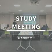 家づくりまるわかり講座のメイン画像