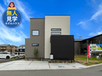 【ハートフルビレッジ筒井】土地価格1,490万円～のメイン画像