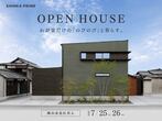 【高知市】SHINKA11のメイン画像