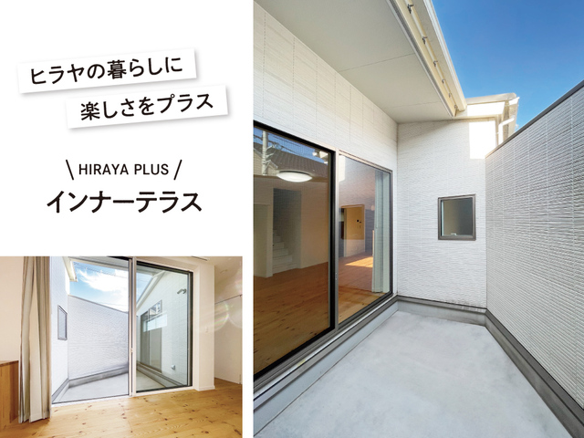 YUTAKA：裕のメイン画像