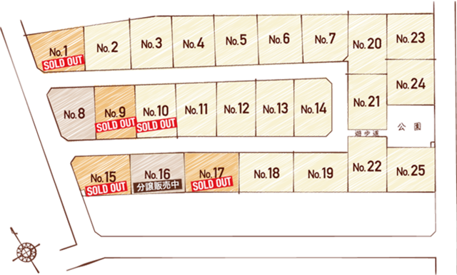 【建築条件付き宅地分譲 18区画】全区画90坪以上「ザ・パームテラス息栖」現地案内のメイン画像