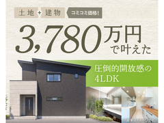 完成見学会｜家づくりの「譲れない条件」を形にした、理想の4LDK【和歌山店】のメイン画像