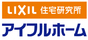 【宇都宮西店】33坪の便利動線 ／ 30坪で充実収納　のメイン画像