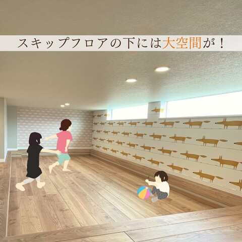 【平屋最終分譲LAST１フェアin丸亀】9/13.14.15開催のメイン画像