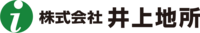 【奈良県五條市】50代から始める相続・不動産相談会のメイン画像