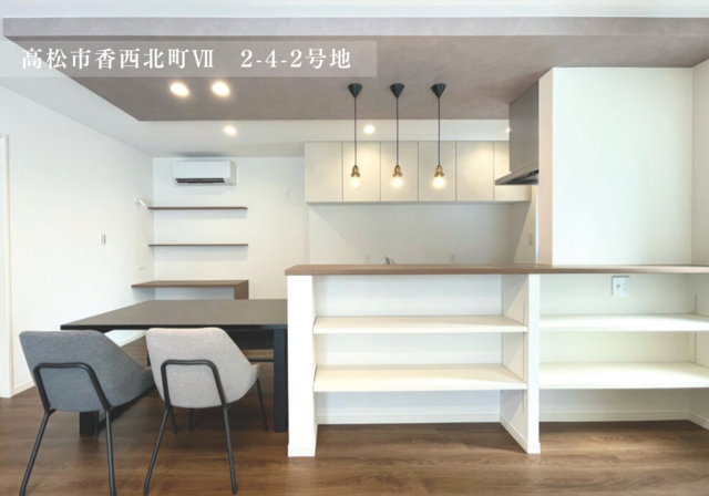 【月々5万円台が叶う２棟同時大決算フェア】高松市香西北町のメイン画像