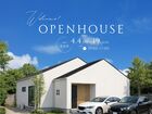 平屋モデルハウスOPENHOUSE＠合志市合生のメイン画像