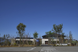 アイパーク高岡（複合型住宅展示場）《小矢部市》平屋 完成見学会のメイン画像