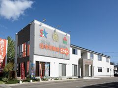 アイフルホーム花巻店 来場予約のメイン画像