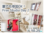 名取展示場相談会予約ページのメイン画像