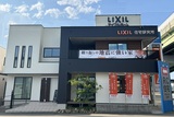 【平屋】 洗練された暮らし × 日本の伝統の住みやすさを《一宮市》のメイン画像