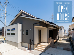 【テクノストラクチャーの平屋】宇土市（宇土小校区）建売住宅見学受付中　予約制のメイン画像