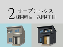 〔武岡４丁目〕4LDK+WCLの住まいのメイン画像