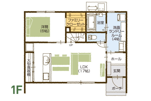 三次市下川立町《川地ヒルズ分譲地内》2/15・16 完成見学会の間取り画像
