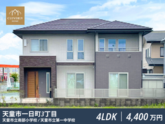 天童市一日町クレバリーホーム建売住宅のメイン画像