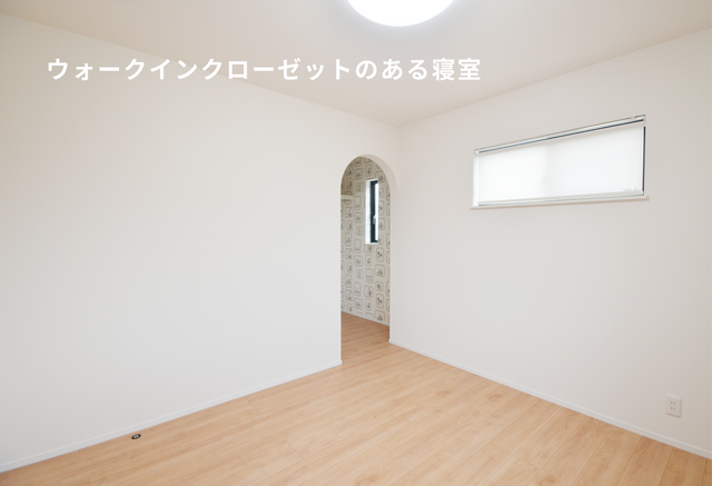 理想の二人暮らしが叶う！モデルハウスオープンin高松市春日町のメイン画像