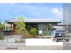 はなれのある平屋モデルハウスの工事現場を見て学べる見学会のメイン画像