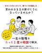 9月12.13日 明和町にて新築完成見学会！のメイン画像