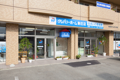 新庄本社のメイン画像