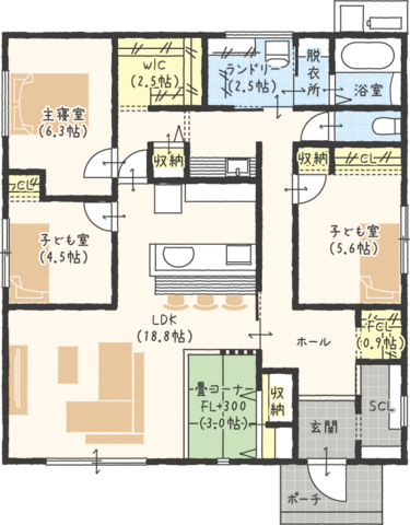 【2026年2月21日・22日・23日開催】綾部市新町にて平屋完成見学会のメイン画像
