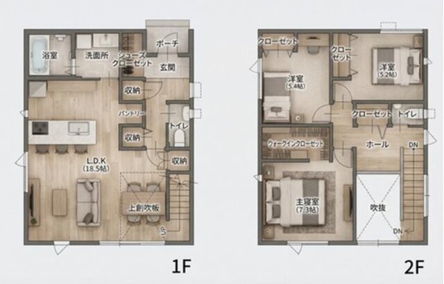 【予約制】薄着で来てください「真冬のTシャツ体験会」の間取り画像