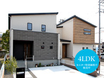 即入居可能！分譲住宅のメイン画像
