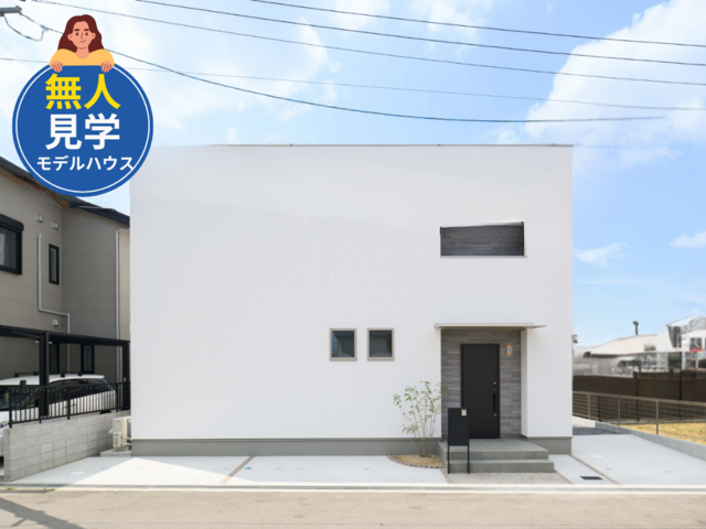 【無人見学】『中庭のあるお家』B号地/～ココナラ枚方・藤阪～のメイン画像
