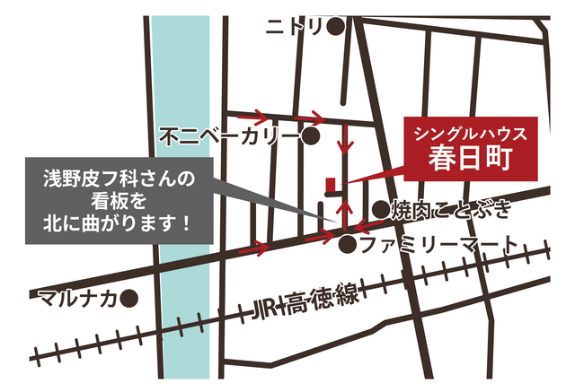 理想の二人暮らしが叶う！モデルハウスオープンin高松市春日町のメイン画像