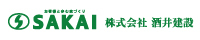 新築完成見学会｜高知県南国市上末松【完全予約制】のメイン画像