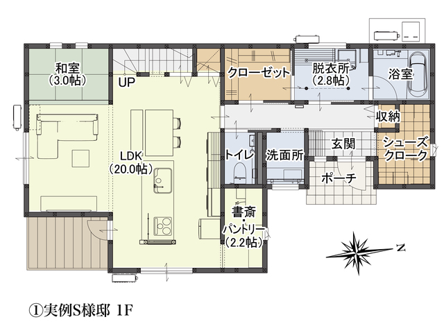 【山北】3棟同時見学会　✨🏡見比べられる特別イベント🎉の間取り画像