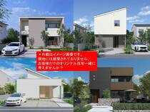 災害に強い分譲地相談会ｂｙ秋田市御所野のメイン画像