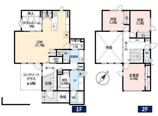 【予約リクエスト】旭川末広モデルハウス2025の間取り画像