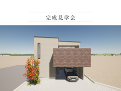宇都宮市｜空と隣り合う2階リビングのメイン画像