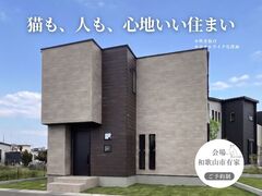 【オーナー様完成内覧会】#吹き抜け#家事動線のメイン画像